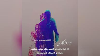 اموزشی