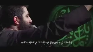 مداحی ناب حسین طاهری