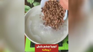 کافه هنر//// شوشتری پلو