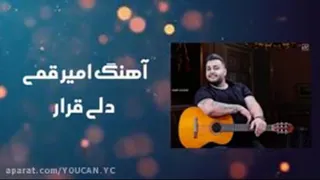 خوانندع