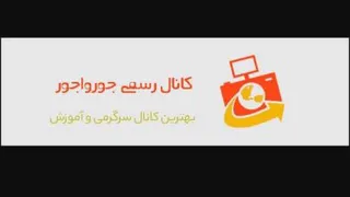 روزه