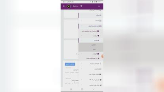 امور بازاریابی و فروش