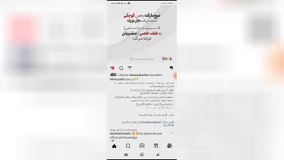بخدا آموزش ببینی بد نیست