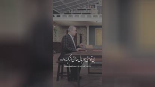 شعر خوانی استاد کاکاوند