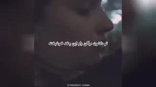 انگیزشی