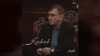 کلیپ زیبا و دیدنی