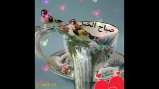 تفریحی