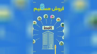 🌐 با نوین تجارت درآمد میلیونی کسب کن