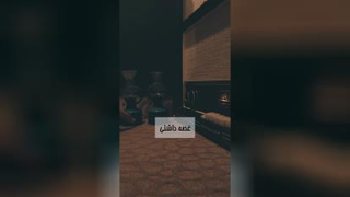 خودت رو باور داشته باش