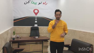 بهترین مشاور انتخاب رشته در بابل