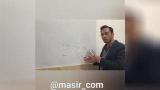 مشاور کنکور در بابل