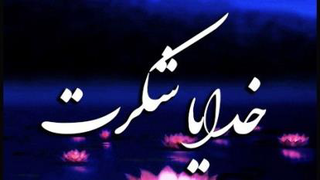 #موزیک_فیلم#