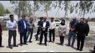 افتتاحیه