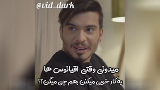 خنده دار