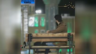 اقا بیا