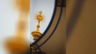 یا علی