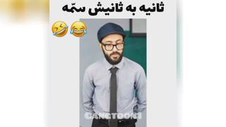 مهد ی داب