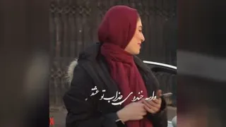 کلیپ های عاشقانه
