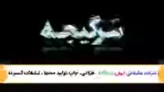 سریال جیران قسمت 48