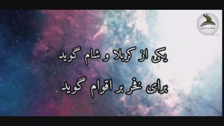 اسلام و زندگی