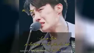 بی تی اس 777