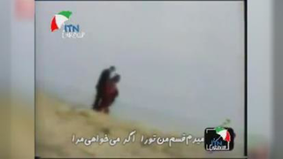 اهنگ جدید نامیک به نام گولان اسین جماعت واقعا معرکه است بزن روش بپر توش!!!!