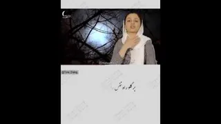 دکلمه کرونا