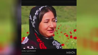 کشکله شیرازی😘