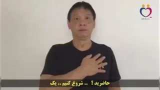 پزشکی