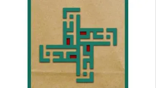 لیبیل سی دی