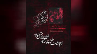 کلیپ «کجا بودی محبوبم؟» با نوای حاج‌محمود کریمی