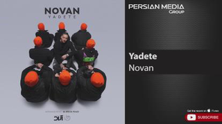 Novan - Yadete ( نوان - یادته )(720P_HD).mp4
