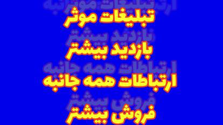 Icv در گوگل