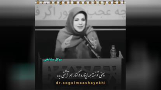موفقیت