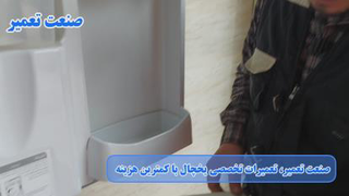 علائم خرابی لاستیک دور درب یخچال