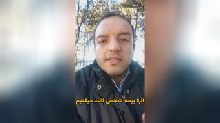 مهمترین دارایی هر شخص