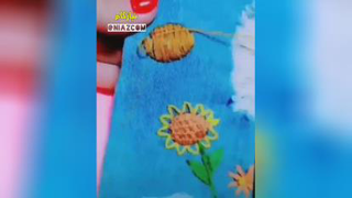 ترفند