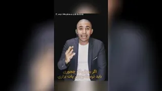 سه دلیل اساسی که باعث میشه انسان ها حرکت نکنند