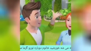 کارتن و برنامه کودک