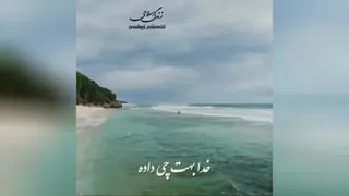 محبوب‌ترین بنده ی خدا