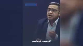 فرمول استراحت کودکان