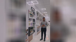 بازرگانی محسن