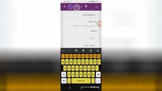 نحوه خریدپکیح برنز