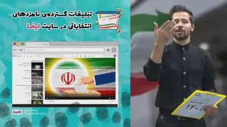 کاربردکدهای ussd