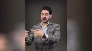 انگیزشی