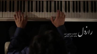 قطعه #پیانو #راز_دل #سامان_احتشامی #استاد_همایون_خرم #عاشقانه #SHOKPRESS_MUSIC