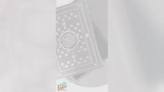 قرآن وزیری نفیس جعبه‌دار