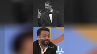 انگیزشی
