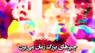 رویاهای بزرگ زمان میبرند