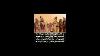 داستان کوتاه